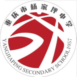 重庆杨中U15
